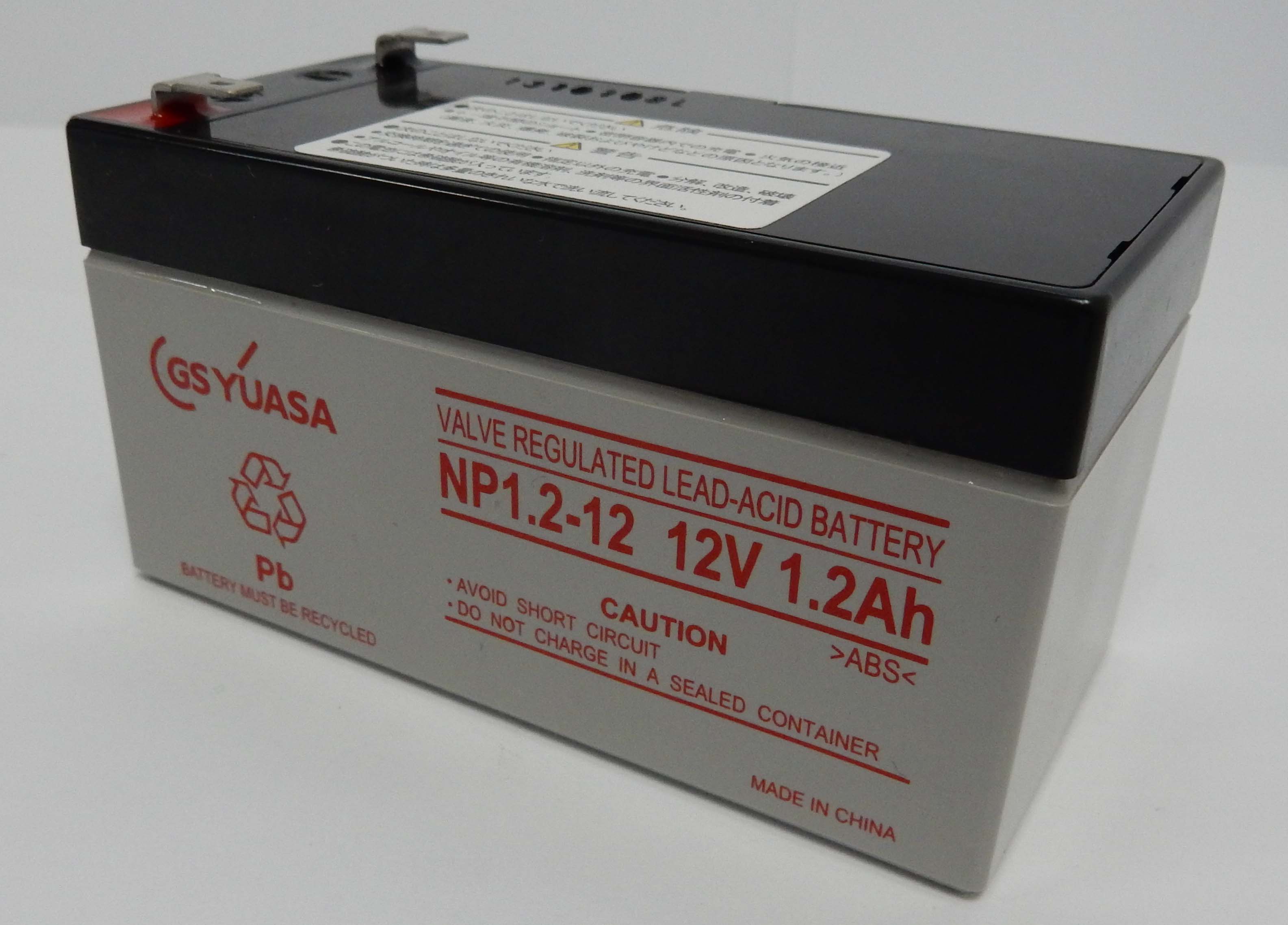 GS-YUASA日本汤浅蓄电池PE12V4.5/12V4.5AH铅酸蓄电池型号齐全/批发采购