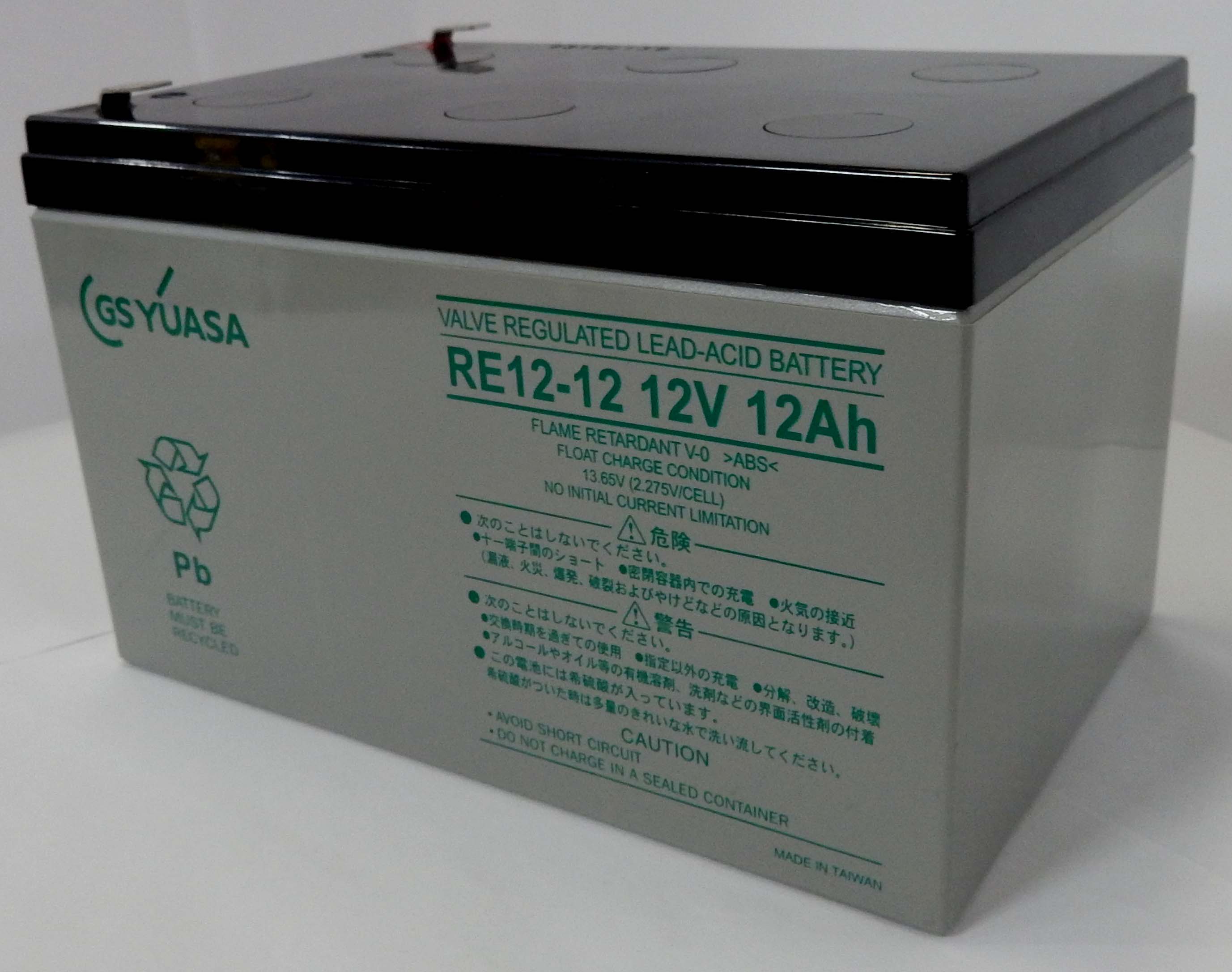 GS-YUASA日本汤浅蓄电池PE12V4.5A/12V4.5AH铅酸蓄电池型号齐全/品质保证