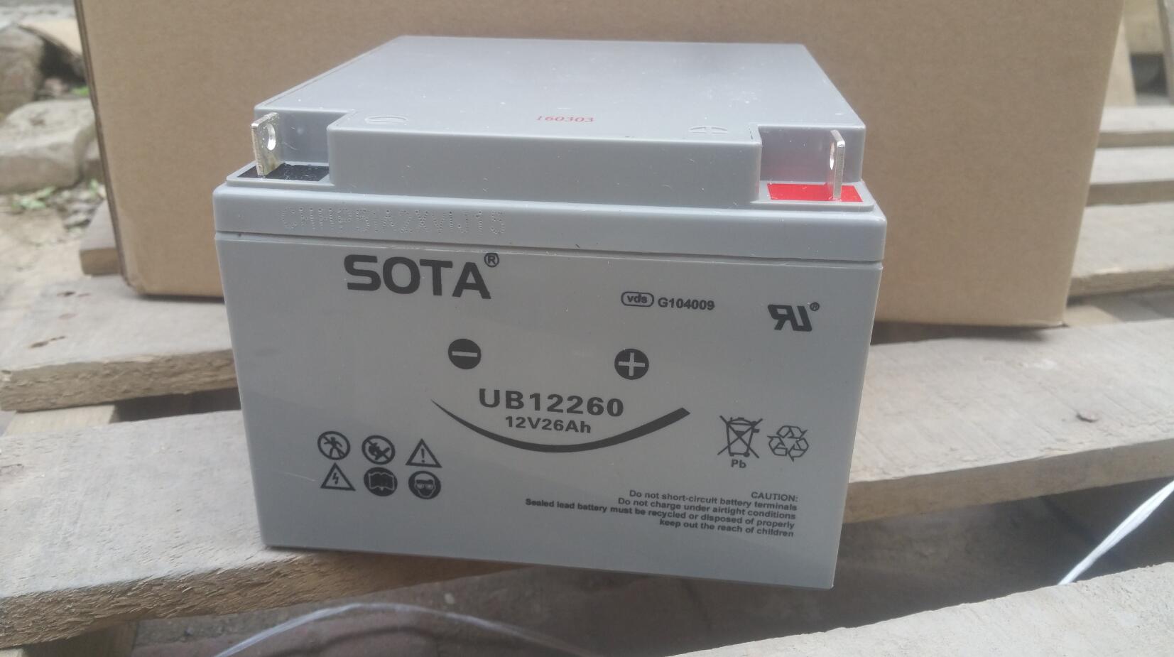 SOTA蓄电池SA12260/12V26AH铅酸蓄电池型号齐全/风能储电