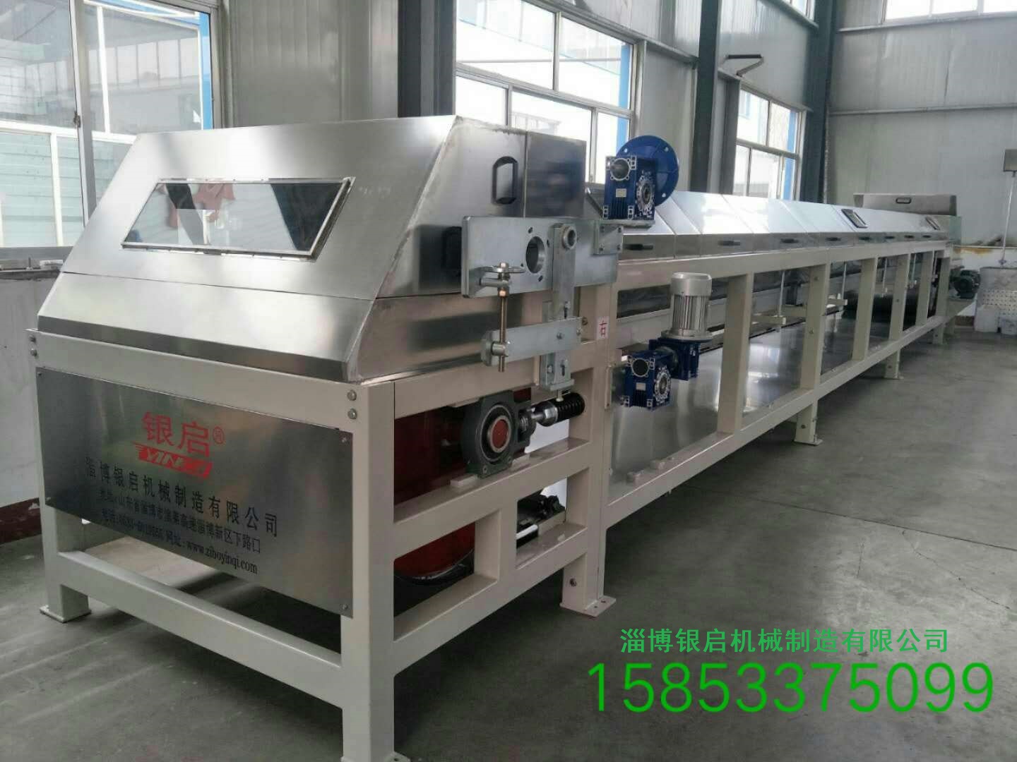 YCF回转钢带造粒机 结片机的性能介绍
