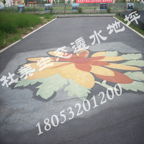 搅拌站专用透水混凝土材料解决了很多施工的难题！