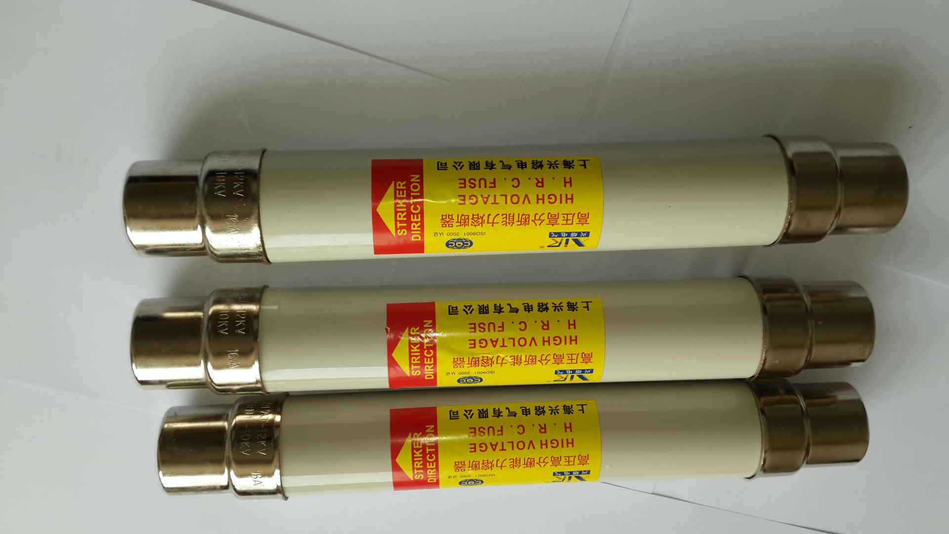 高压熔断器	RN1、RN3-35/0.5～10A	55*610