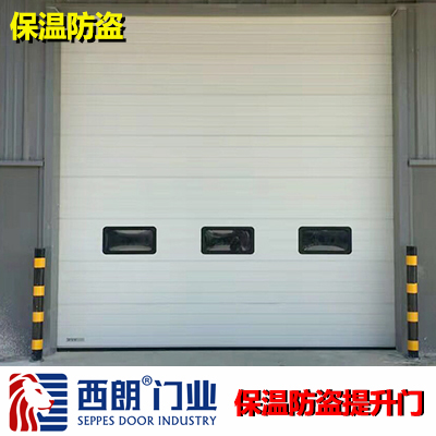无锡供应工业滑升门厂家
