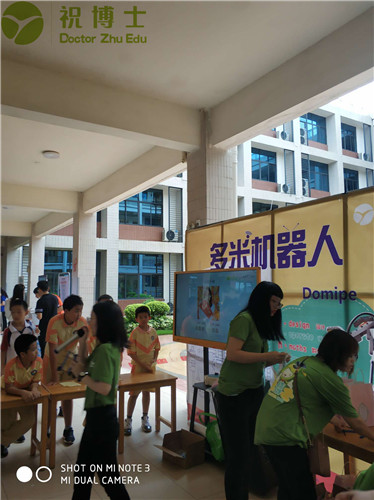 暑假开一个课后托管班怎么做宣传比较好呢