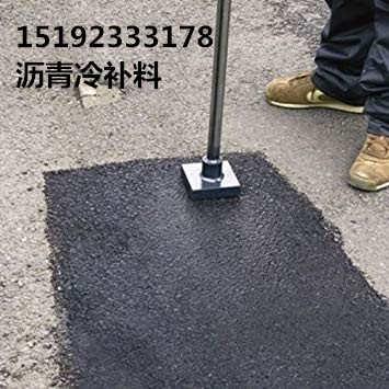 湖北黄冈硅沥青雾封层处理道路老化缺油现象