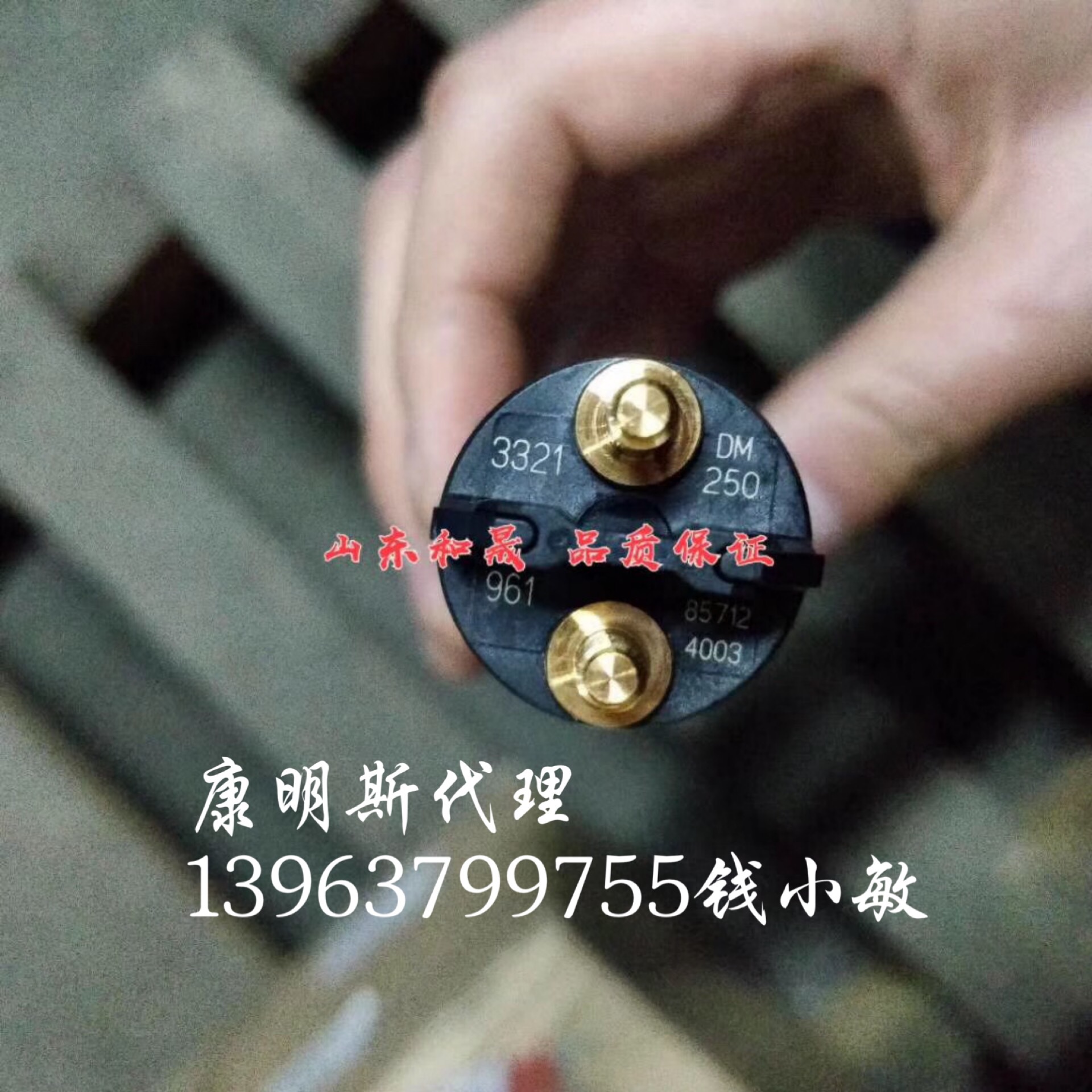 康明斯电控欧三QSB喷油器总成博世喷油器0445120250/5263321