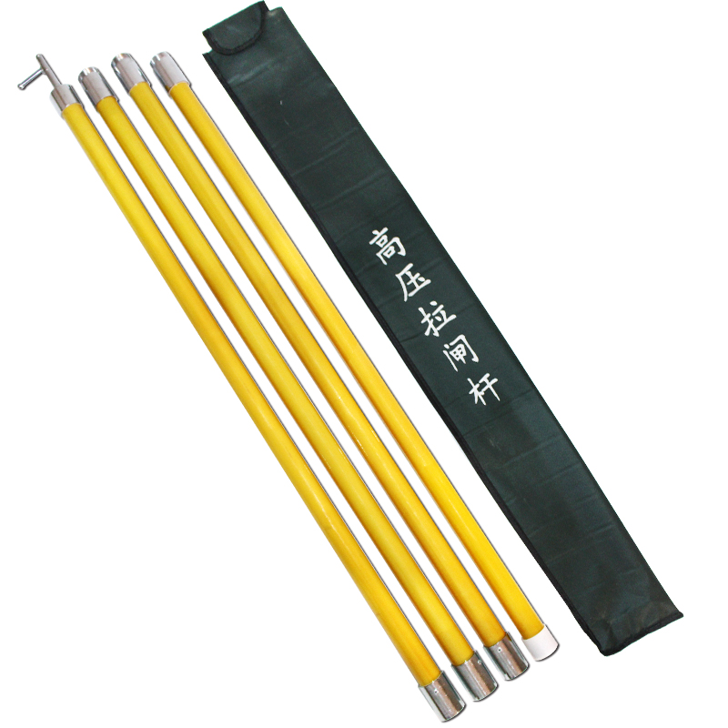 高压令克棒绝缘棒高压拉闸杆10kv绝缘杆35kv110KV接地棒接地线