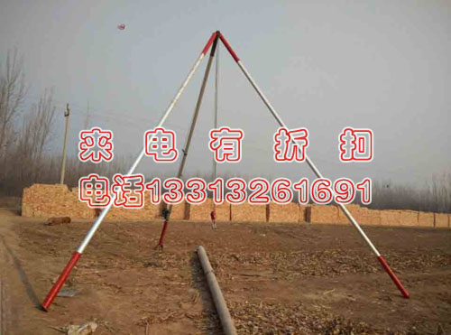 三脚立杆机管式铝合金三角架立杆机电杆起杆器水泥杆起杆机