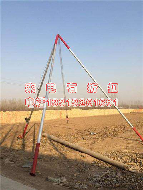 三角立杆机管式铝合金起杆器三脚立杆机三角架起杆器质优价廉