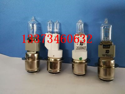 12V25W柱形铁路卤钨信号灯泡铁路信号灯泡LTX12-25/25W厂家直销