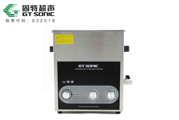 固特超声打通线上线下，随时随地查看新超声波清洗机生产厂家产品