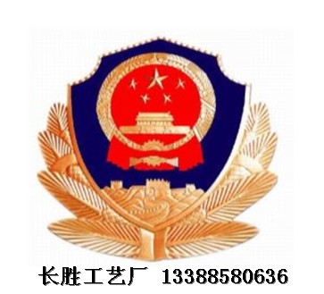 常德党徽定制厂家低价批发