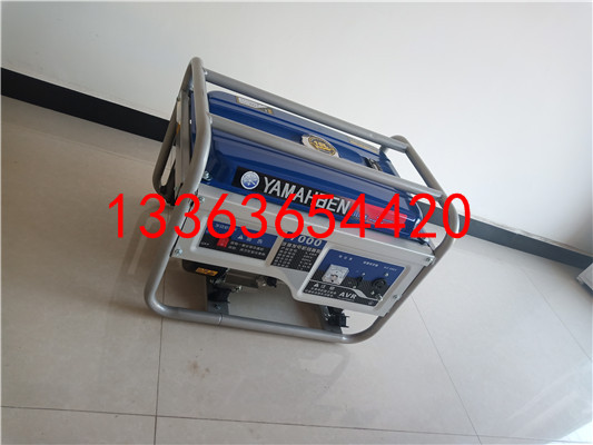 承装承修类5kW发电机资质升级三四五级电力资质专用8-12kW发电机