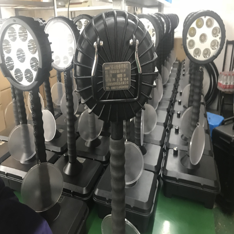 FD8120C LED轻便式移动灯 直销FD8120C移动工作灯 FD8120C