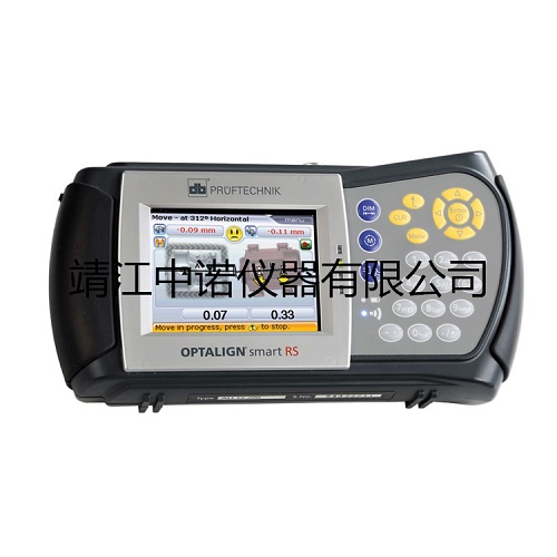 德国普卢福激光对中仪OPTALIGN smart RS5（新）PRUFTECHNIK