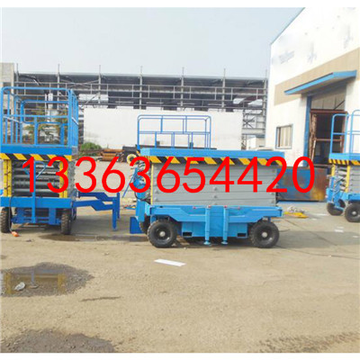 承修类一二三级资质办理必备工具高空作业车12m20m承装修试资质