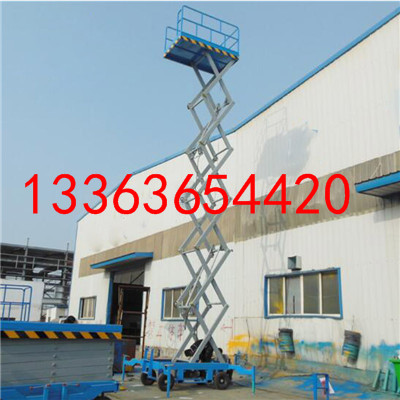 电力三级承装修试高空作业车20m12m米承修类1-3级资质采购