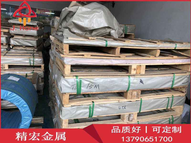 1060铝板供货及时厂家直销
