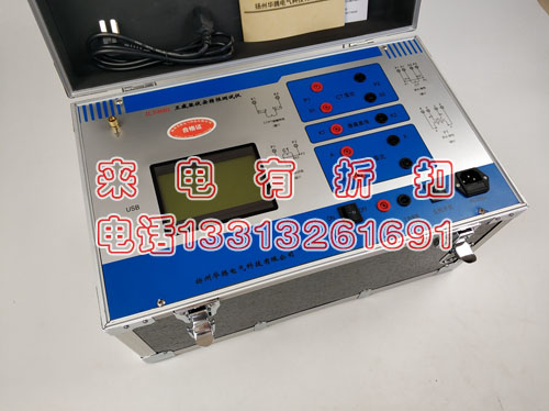 承装承修承试互感器伏安特性测试仪500V/5A清单设备大全仪器仪表