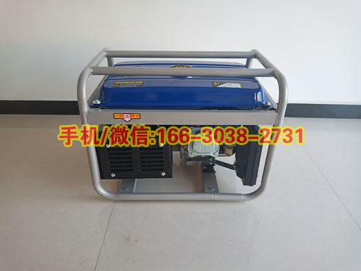 承装修试资质专用5-8kW发电机 电力承装三级四级资质认证