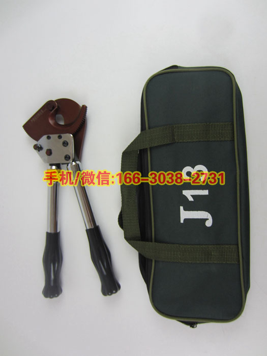 电力承装修四级五级办资质线缆硬质切刀承装修试一二三级四级五级