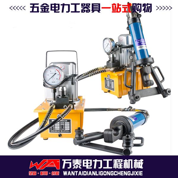 塑料护坡模具高铁护坡模具河道护坡模具六角护坡模具公路护坡模具