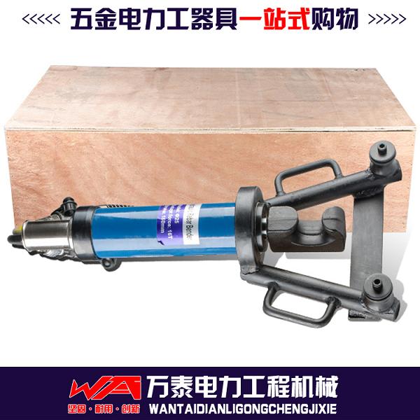 小型便携式钢筋剪折弯机 钢筋折弯调直一体机 质量保障