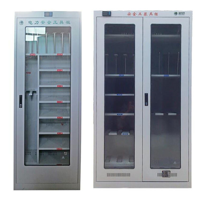 配电室安全电力工具柜智能除湿绝缘工具柜铁皮电力工具柜工器具柜