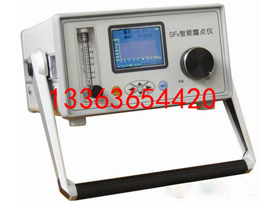 电力四级资质仪器设备租赁SF6气体微水测试仪代办承装承修承试