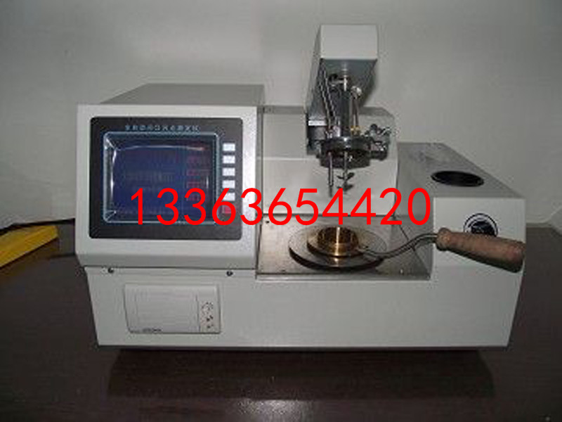 承装五级电力资质工具绝缘油闭口闪点仪承试一二三四五级资质