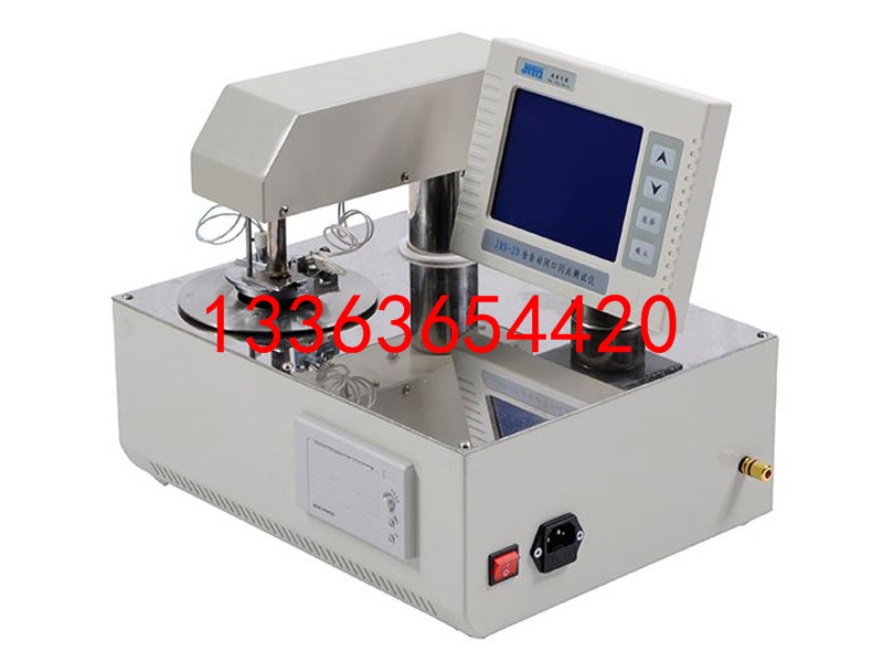 电力承试所需工器具提供租赁绝缘油闭口闪点仪承装四五级资质