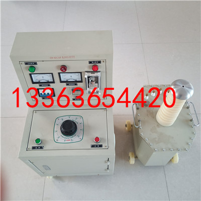 承修承试资质工具感应耐压试验装置5KVA/360V 150Hz承装修试