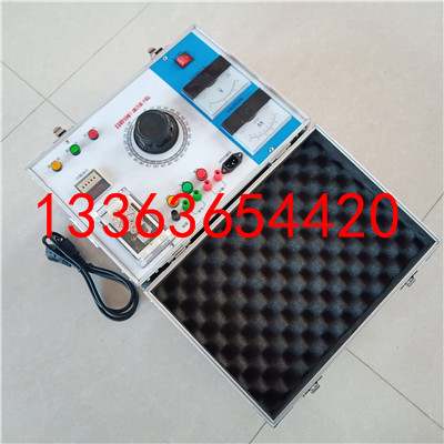 电力资质设备AC:30kVA/50KV工频耐压试验装置承装承试资质
