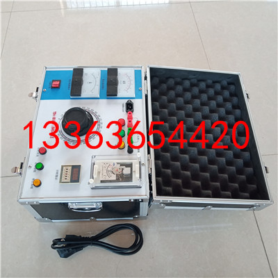 承试类三级资质工频耐压试验装置AC:10kVA/100KV电力承装承试大全