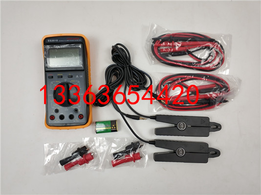 电力资质设备大全可租赁直流高压发生器DC:120kV/2mA四级承装修试