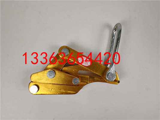 专业资质单卡线器办理承装承修资质工具卡线器