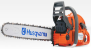 瑞典HUSQVARNA富士华576 XP® 油锯