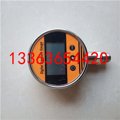 电力承装试资质工具数字式真空计承装修试1-5级资质