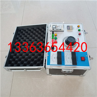 承试设备供应工频耐压试验装置AC:30kVA/50KV三级四级五级