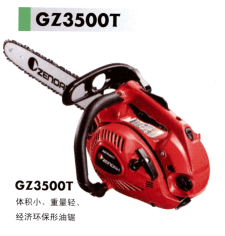 日本小松 zenoah 智诺GZ3500T油锯