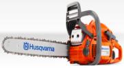 瑞典HUSQVARNA富士华450 e系列油锯