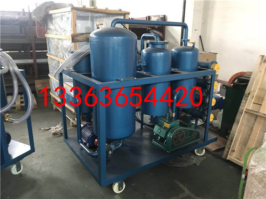 办理资质真空滤油机净油能力6000L/h真空度＜60Pa出售租赁