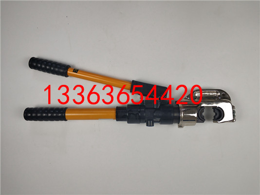 承装修资质工具电缆压接钳200-300㎜²承装四级必备