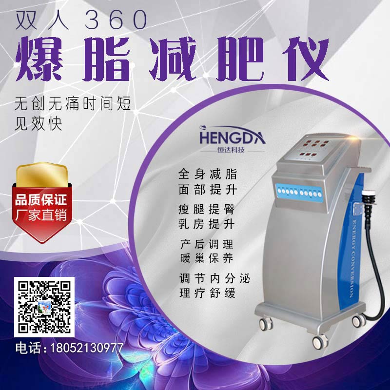   仪器哪个牌子好  仪器什么牌子好
