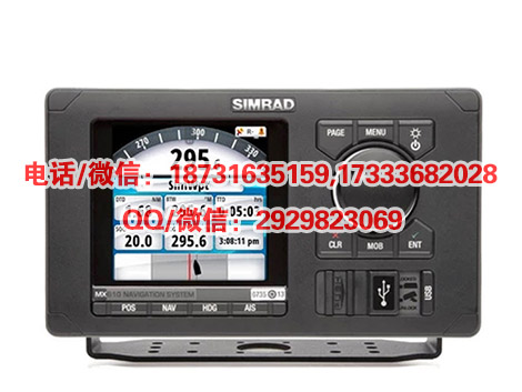 MX612MX521/GS25天线GPS船用定位仪