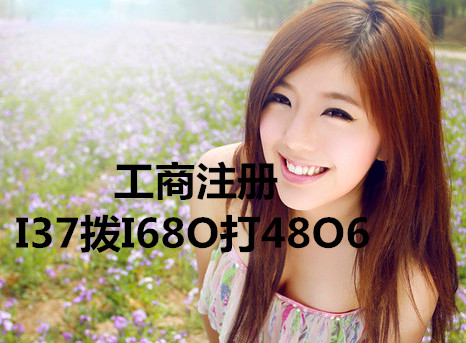 公司税务异常税控盘被锁怎解决有什么后果
