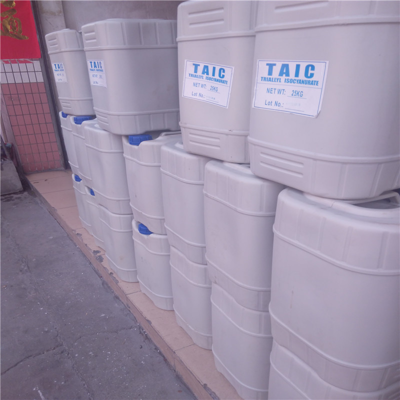 橡胶辅助交联剂硫化剂改性剂TAIC 级