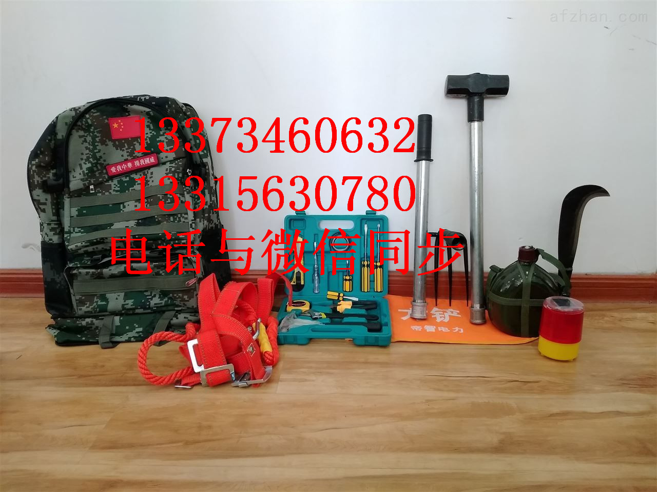 供应 防汛组合工具包消防救援应急包便携式双肩包组合工具包