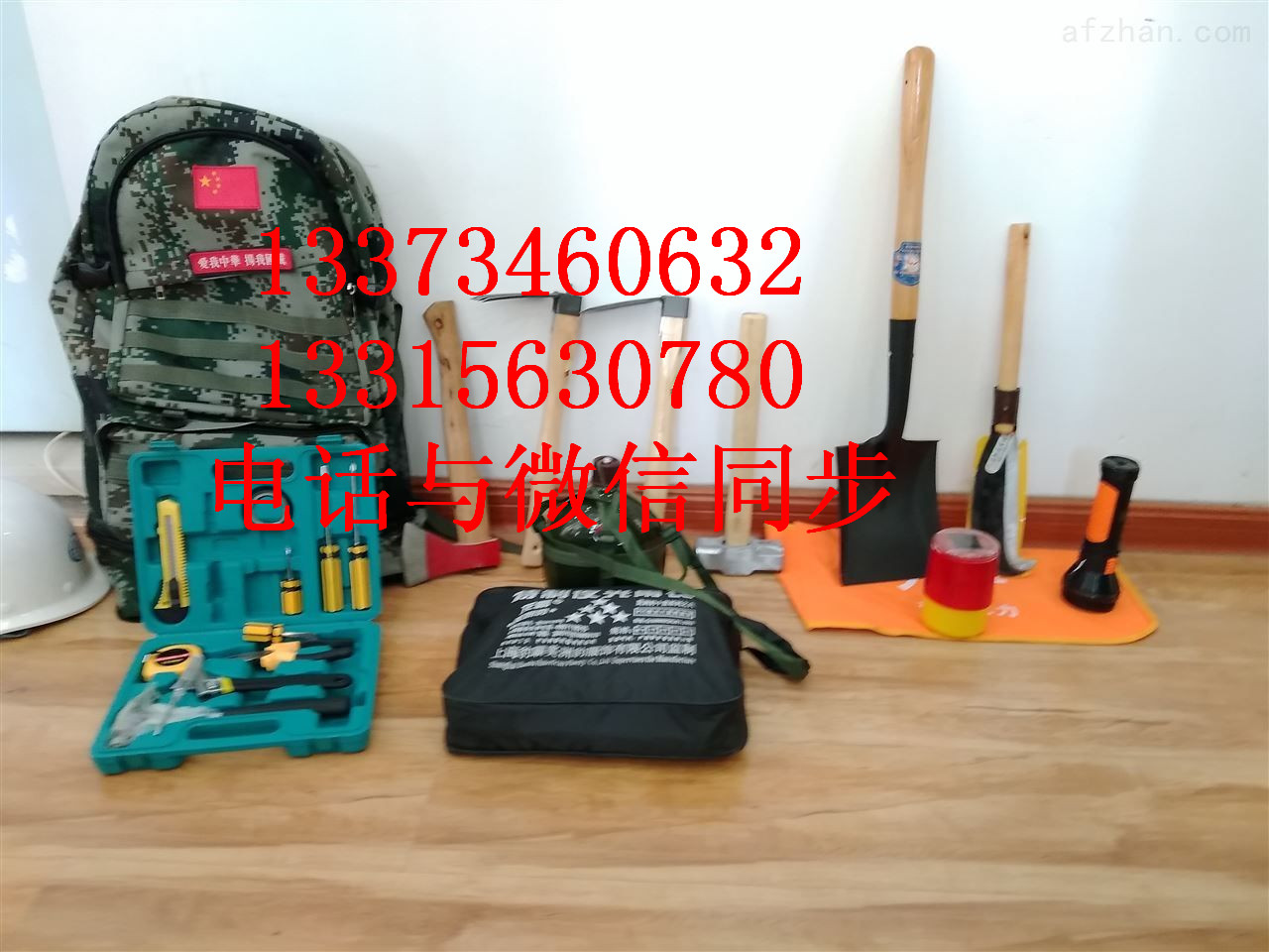 可定做防汛单兵工具包防汛救援工具组合消防救援应急包