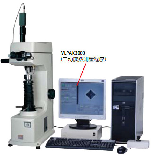日本三丰维氏硬度试验机VLPAK2000